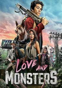 Любовь и монстры фильм 2020